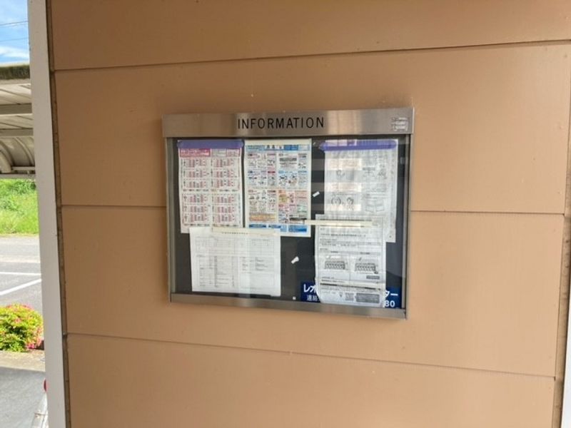レオパレスいわきＴＡＩＲＡ 共用部分