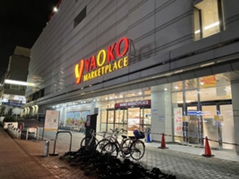 レオパレストーレイ 周辺環境