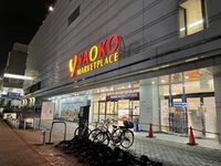 レオパレストーレイ 周辺環境