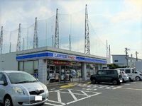 レオネクストコルデ 周辺環境
