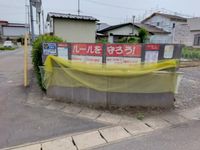 レオパレス桜木 共用部分