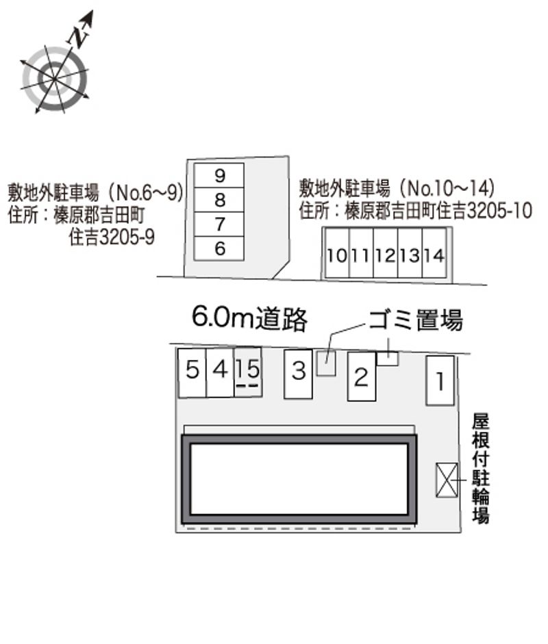 配置図