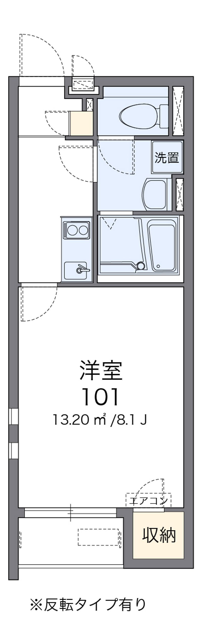 クレイノロータスヒルズ３番館 間取図