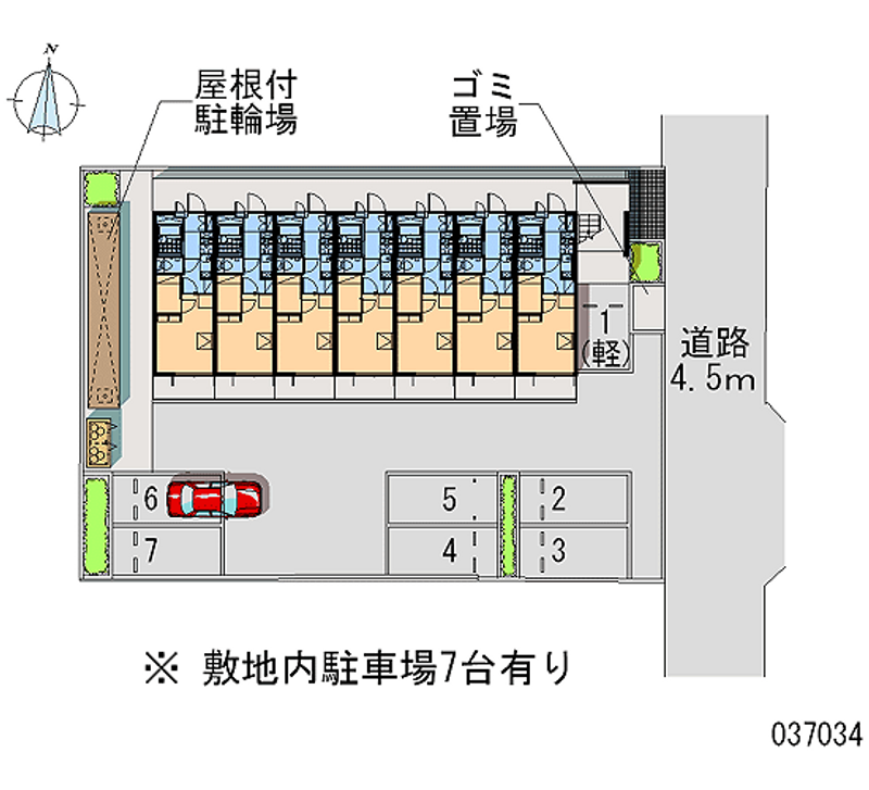 レオパレスＨＡＬ 月極駐車場