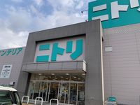 レオパレス荻町 周辺環境