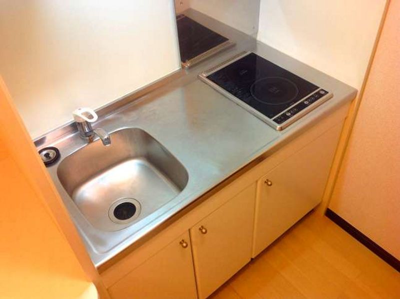 LEONEXT Pleasure Life Kitchen
