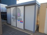 レオパレスエスペランサ その他