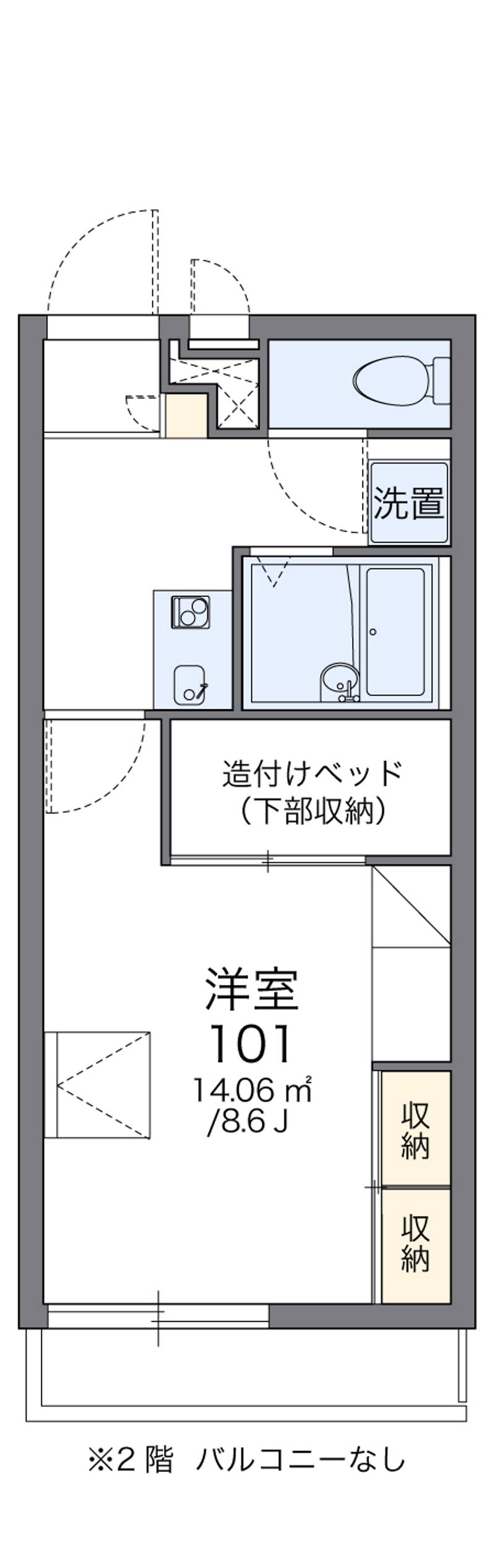 レオパレスアネックス白鷺 間取図