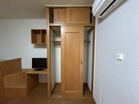 leopalace Plum II Storage