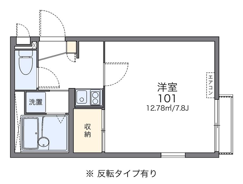 レオパレスきんぐ 間取図