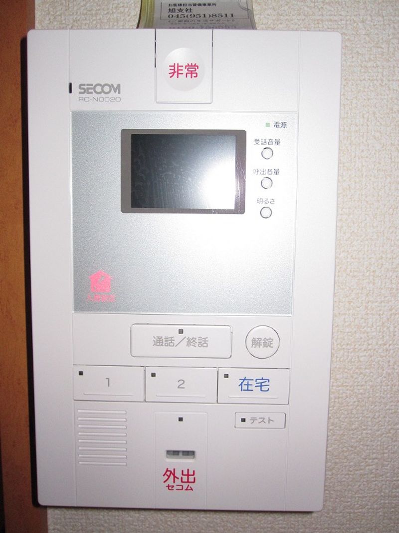 レオネクストパルヴィレッジ都筑 セキュリティ