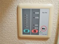 レオパレスエトワール　栄町 その他設備