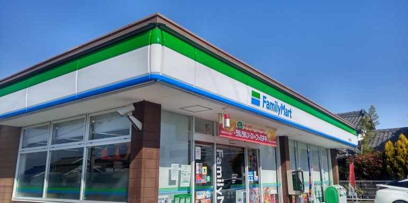 レオパレス水向 周辺環境