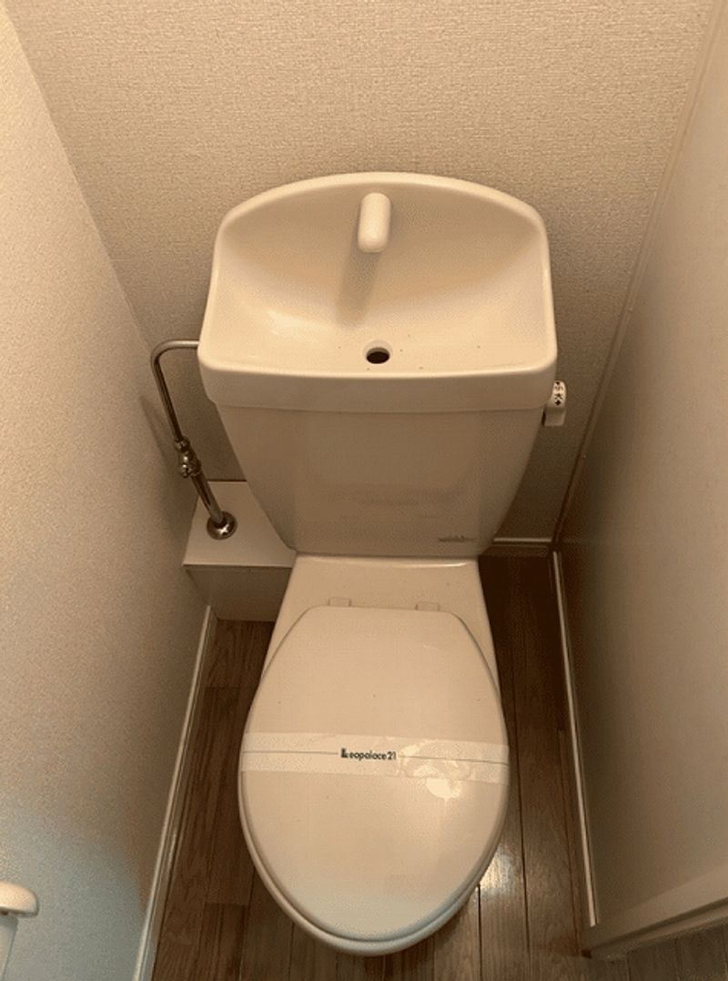 レオパレス陣場 トイレ
