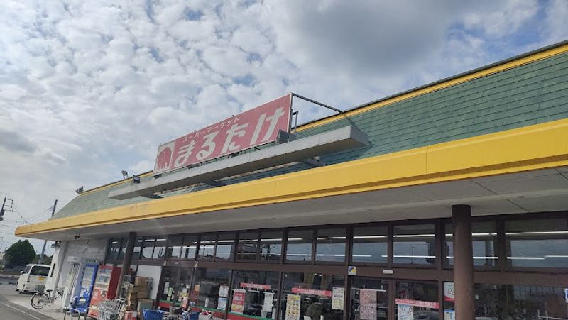 レオパレスＭＫ　Ⅰ 周辺環境
