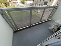 レオパレスミュートス　テセラ バルコニー