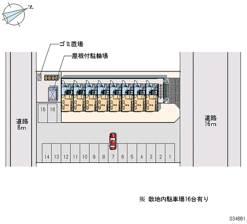 レオパレスふみぞの 月極駐車場