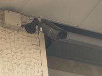 レオネクスト乙川 共用部分