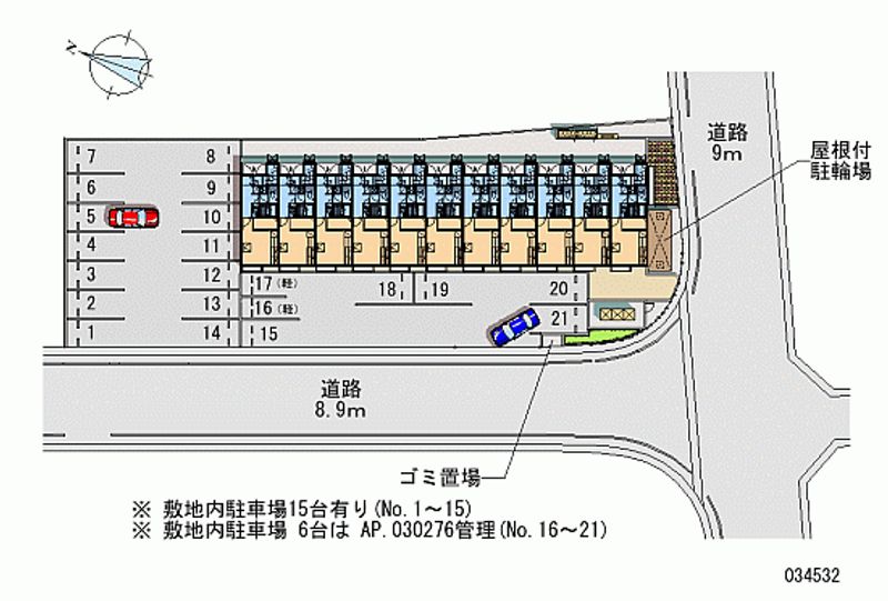 レオパレス大田東館 月極駐車場