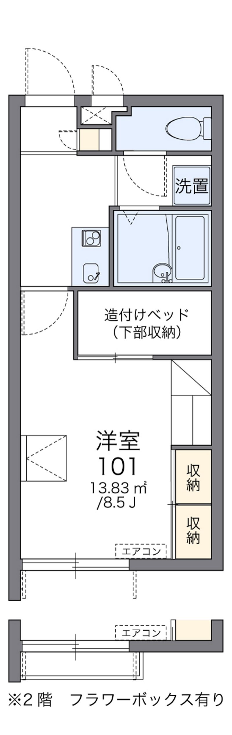 レオパレスサザンウィンド 間取図