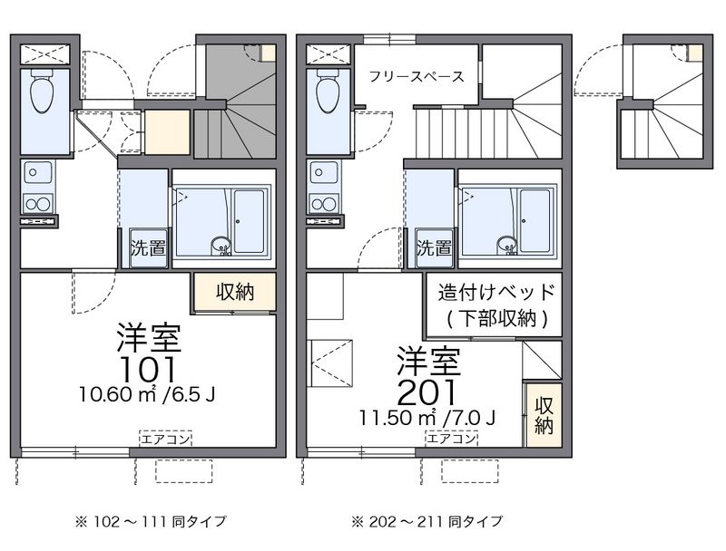 レオパレスＫＭＹ郡山 間取図