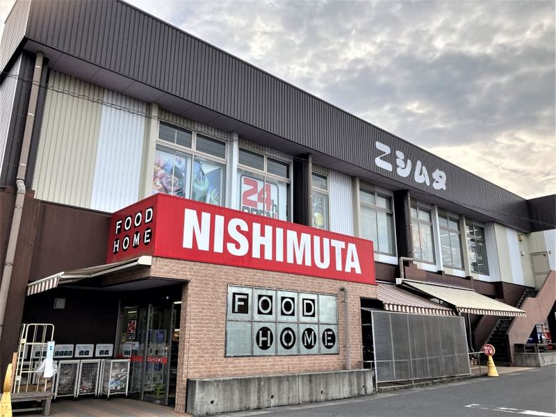 レオパレス吉野町 周辺環境
