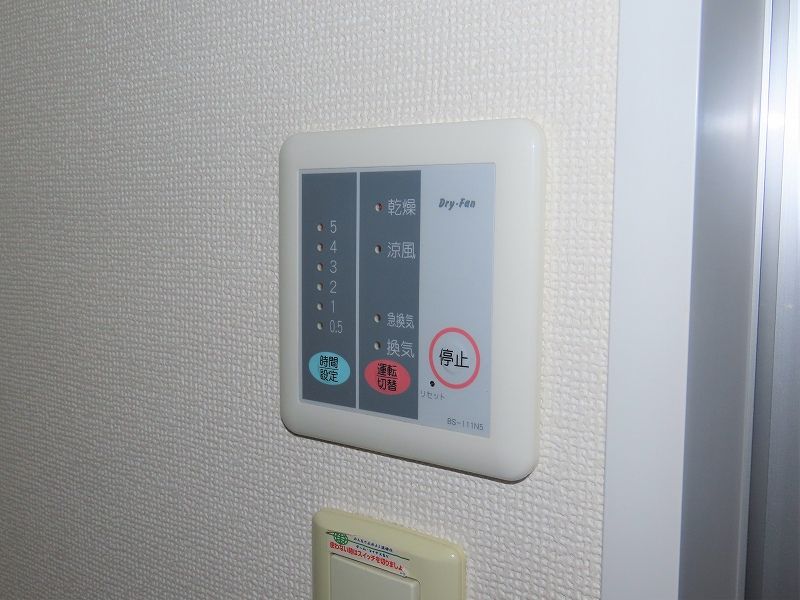 レオパレスアゼリア 洗面所