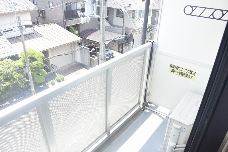 レオパレスエアポート バルコニー