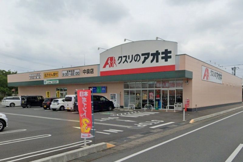 レオパレスポレール 周辺環境