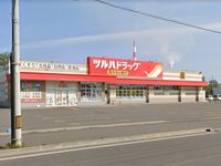 レオパレストレビアン十勝Ⅱ 周辺環境