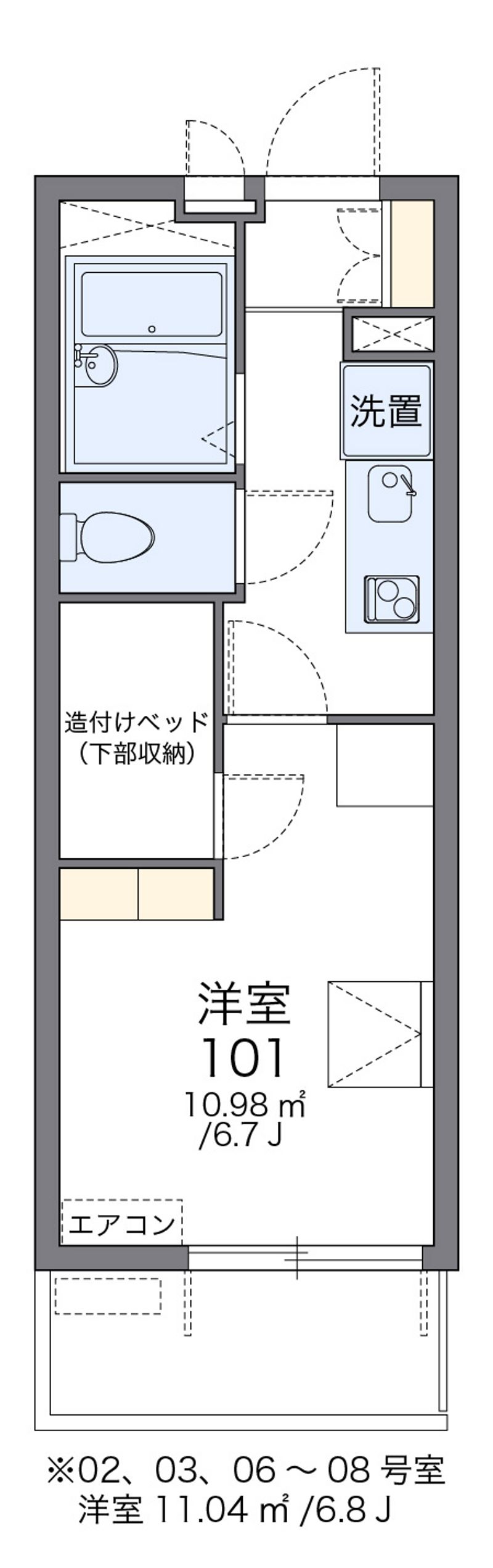 レオパレスリフレ琴平 間取図