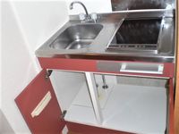 レオパレス小竹向原Ｂ キッチン