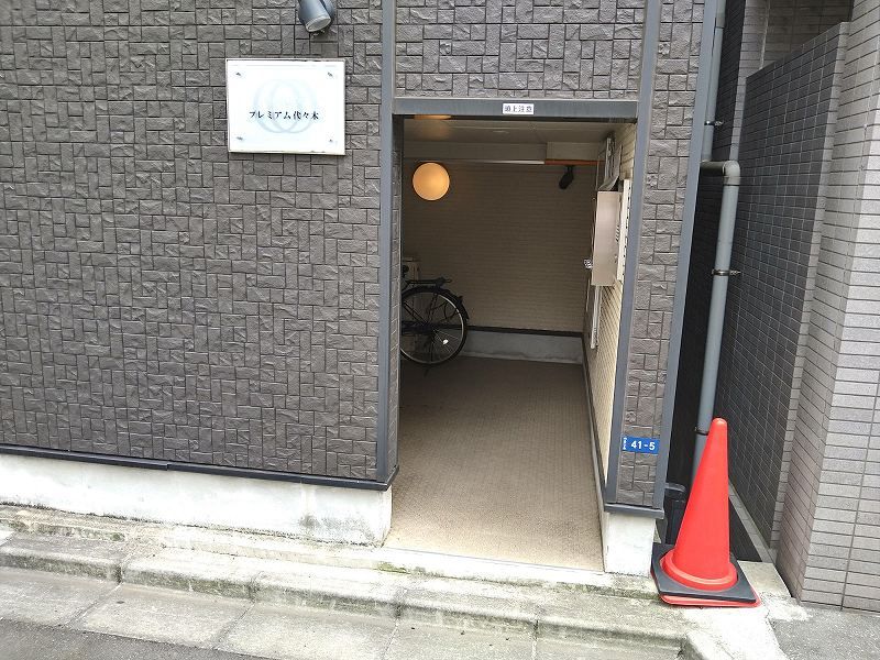 レオネクストプレミアム代々木 エントランス