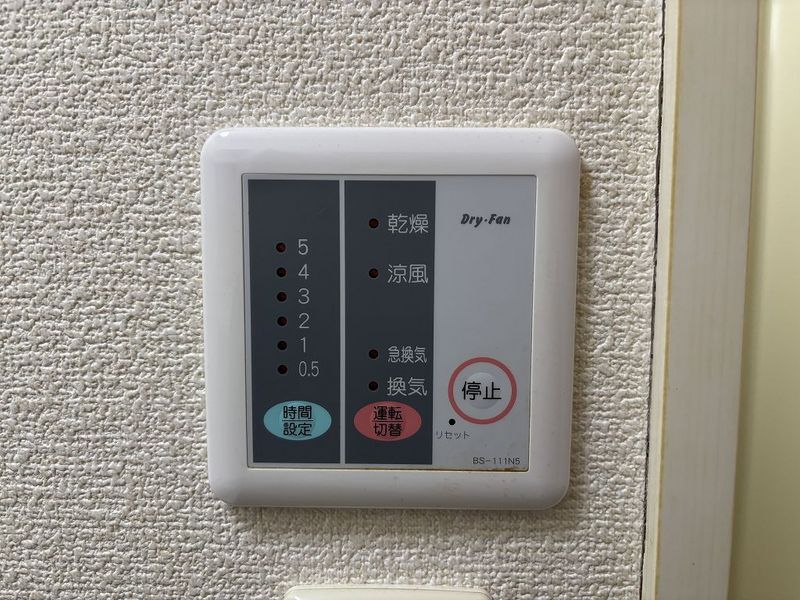 レオパレスＧＲＡＣＥ その他設備