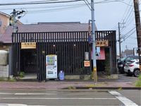 レオパレス佳 周辺環境