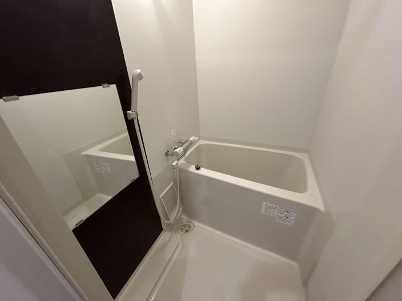 LEONEXT Anje Bathroom