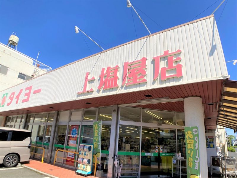 レオパレスＭａｉｋａ 周辺環境