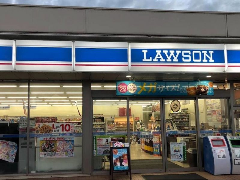 レオパレスマスカット 周辺環境
