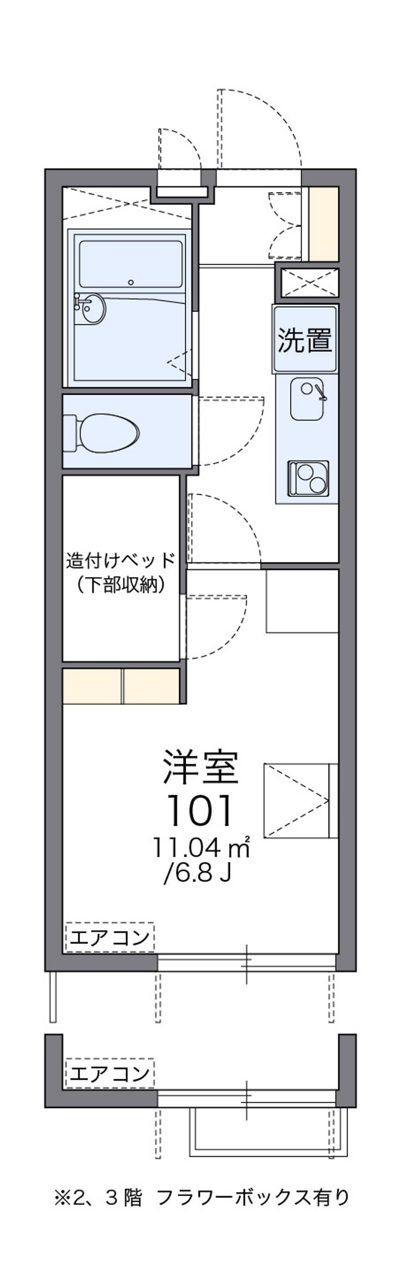 レオパレスポラリス 間取図