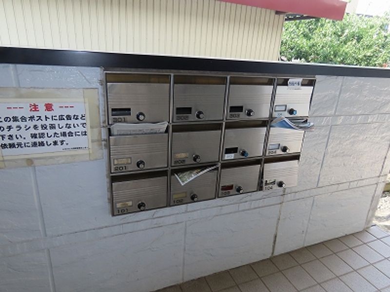 leopalace Claire Khu vực chung