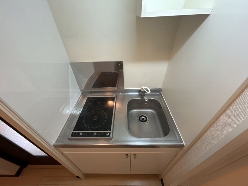 LEONEXT Reveur III Nhà bếp