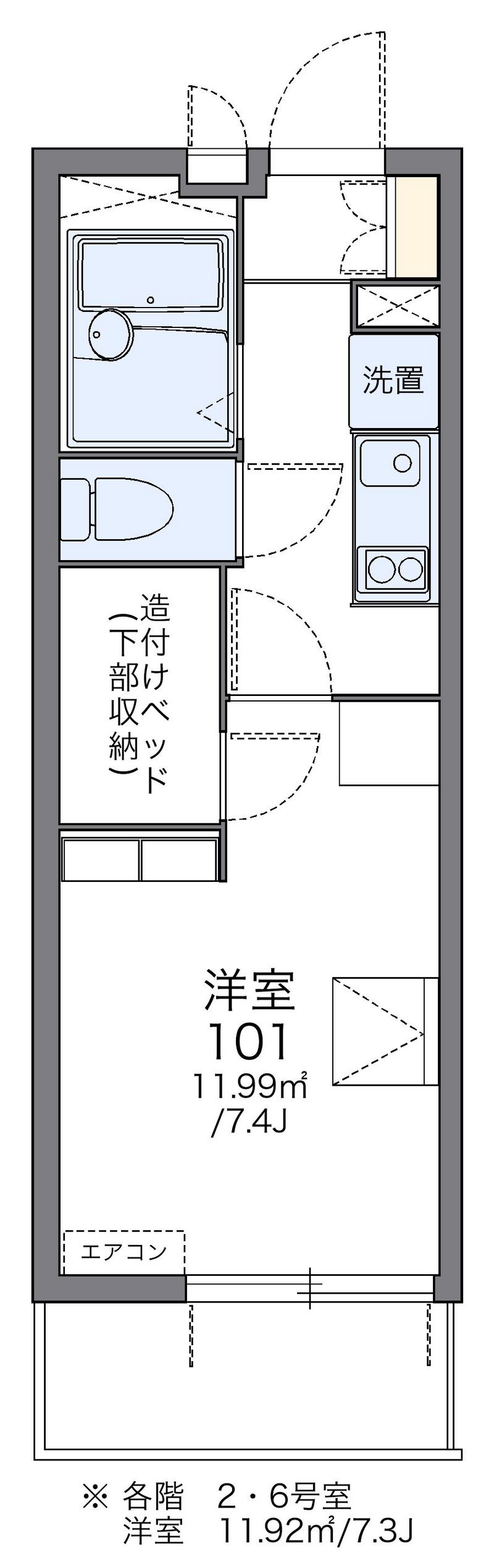 レオパレスドミール豊田 間取図