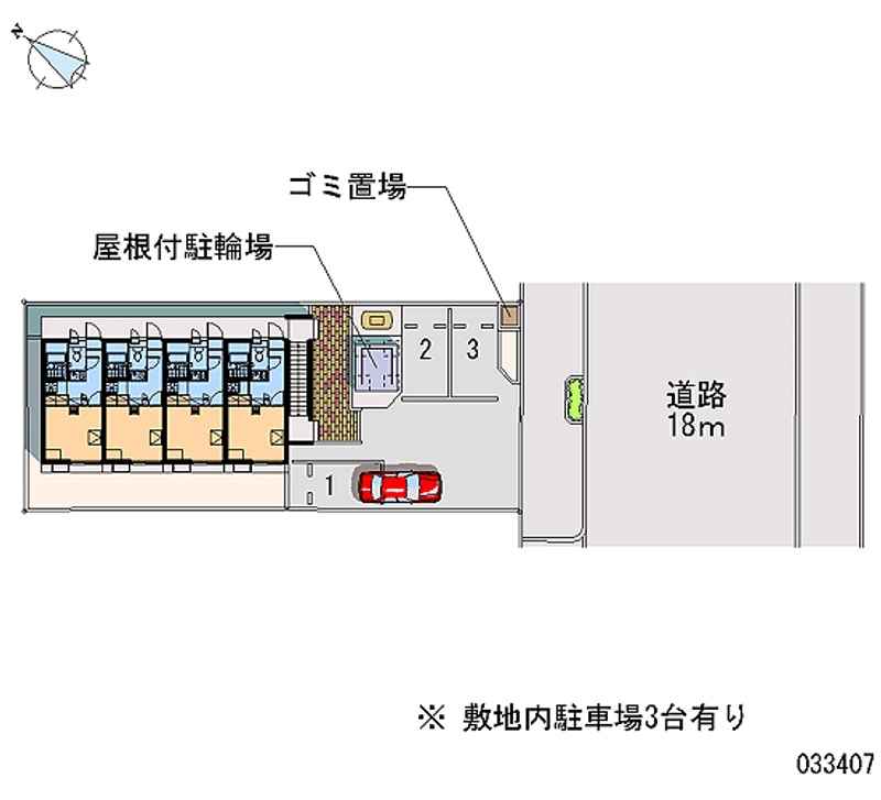 レオパレスボナール下柳 月極駐車場