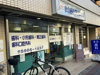 クレイノ白藤 周辺環境