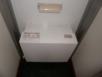 レオパレス栢ノ木 その他