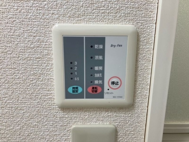 レオパレスリバティーⅢ その他