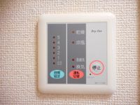 レオパレス松代海津 洗面所