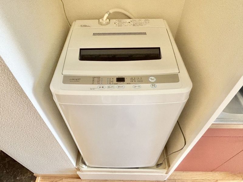 leopalace Cherry Village Khác