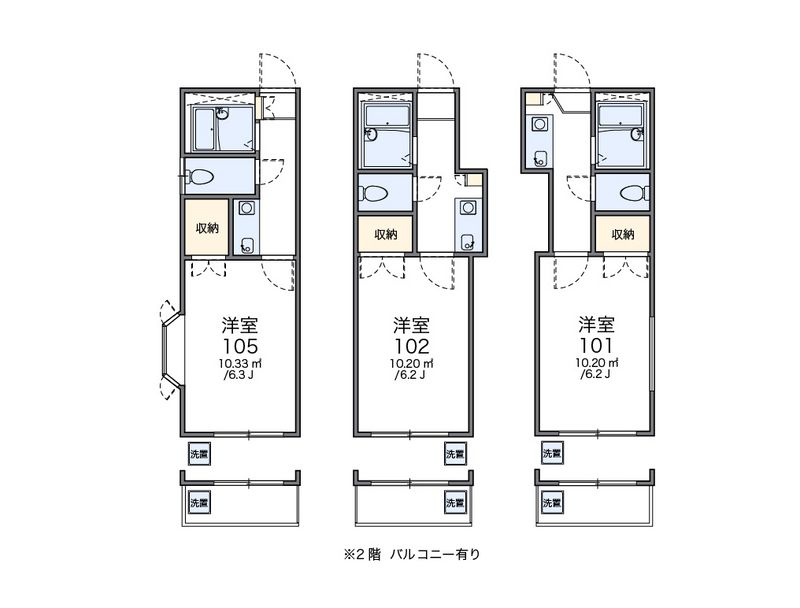 レオパレス枝光 間取図