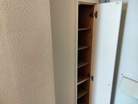 レオパレスアルビレオ その他設備